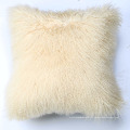 Housse de coussin en laine de mouton mongole douce